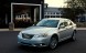 2011 Chrysler 200